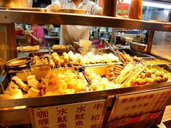 -豪華小食.華記