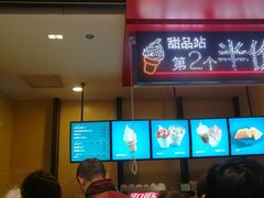 -麦当劳(龙湖北京大兴天街店)