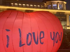 -外滩二十二号艺术中心