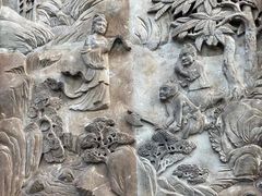 -上海方塔园