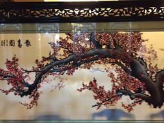 iphone_upload_pic-新聚丰菜馆(太监弄店)