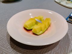 餐前水果-皇朝会.经典传统粤菜(外滩店)
