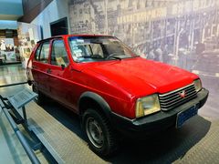 -柳州工业博物馆