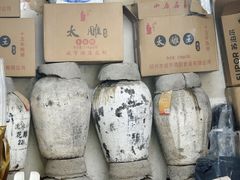 -绍兴名菜馆(可乐路店)