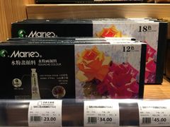 -百新书局(尚悦湾店)