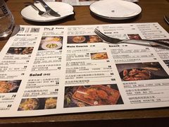 菜单-造精酿餐厅