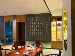 -御水泉·国际水疗会(广州长隆店)