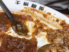 -伽喱博士 Dr.CURRY咖喱饭(太阳宫咖喱店)