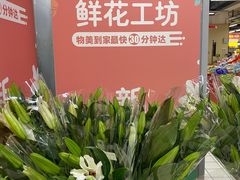 -物美大卖场(玉蜓桥店)