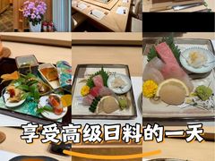 -鮨一日本料理(大中华店)