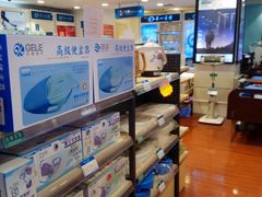 -上海市第一医药商店(南京东路店)
