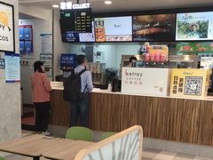 -德克士(绿地店)