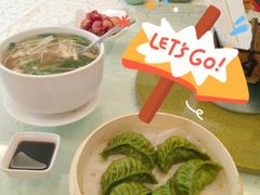 翡翠蒸饺-五观堂素食(新华路店)