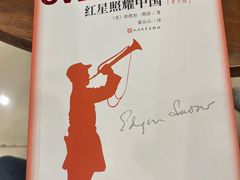 -中安之家北京中安宾馆(北京站同仁医院店)