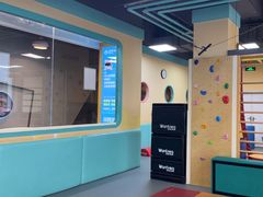 -玩胜青少儿体能(福田侨香中心)