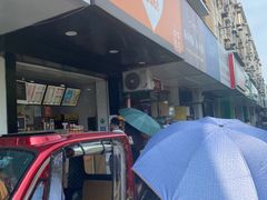 -巴比馒头(通河四村店)