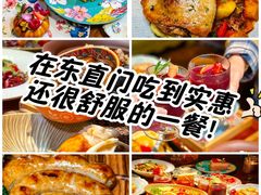 -格鲁·秀色Georgia’s Feast