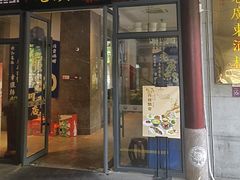 -古南都·老广东酒楼(龙江店)