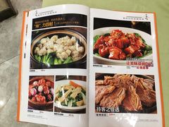 菜单-顺风山庄(水濂山店)