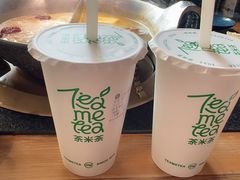 -湊湊火锅·茶憩(南京东路悦荟店)