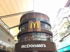 -麦当劳(番禺易发商业街店)