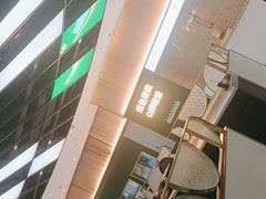 -青花椒花椒鱼(合生汇店)