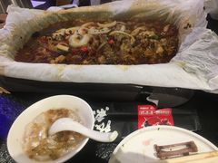 纸包牛蛙-魚说纸包鱼(中关村店)