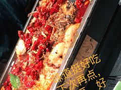 -探鱼·鲜青椒爽麻烤鱼(中天广场店)