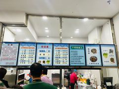 菜单-文惠桥头大华干捞粉