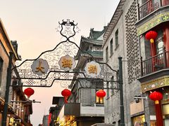 -吴裕泰茶庄(前门大街店)