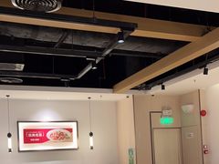 -九毛九西北菜(番禺万达店)