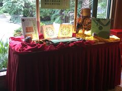 -申粤轩酒楼·三十年粤菜经典(丁香花园店)