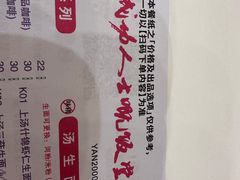 -大哥餐厅(西城花园店)