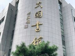 -吉林大学(前卫南区)