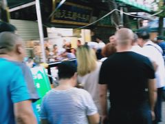-杨天玉腊牛羊肉