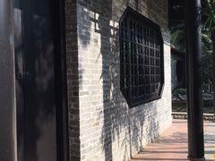 -梁园
