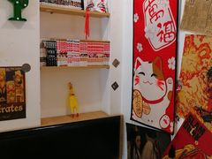 -皆道拌麻辣烫·麻辣拌