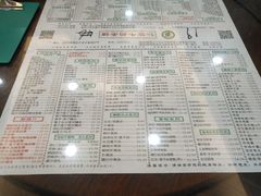 -仁信老铺(华盖路店)