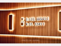 -代数学家algebraist(苏州中心店)