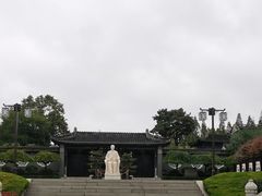 -梅园