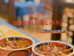 -伯乐居茶艺馆(石岐大信店)