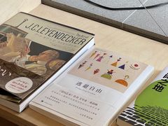 -得欢咖啡&精酿