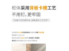 -红星美凯龙(上海沪南店)
