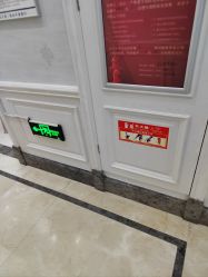 -杭州奥拉克医疗美容门诊部