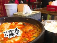 -米屋石锅拌饭(师大店)