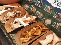 -芸山季·云南山珍菌火锅(人民广场来福士店)