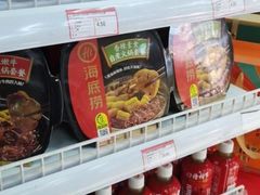 -百年义利(百万庄店)