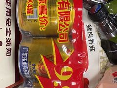 -华联商厦(火车站店)