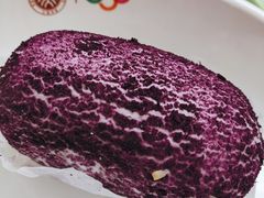 紫薯包-北大家园食堂