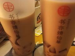 -书亦烧仙草(嘉新大厦店)